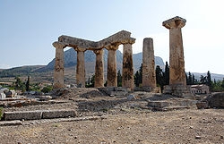 250px_Korinthos_Temple_of_Apollo_2008_09_12.jpg